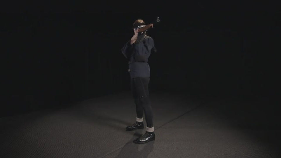 Position Stance